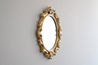 The Gold Baroque Mirror
