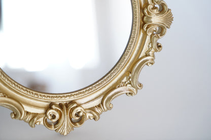 The Gold Baroque Mirror